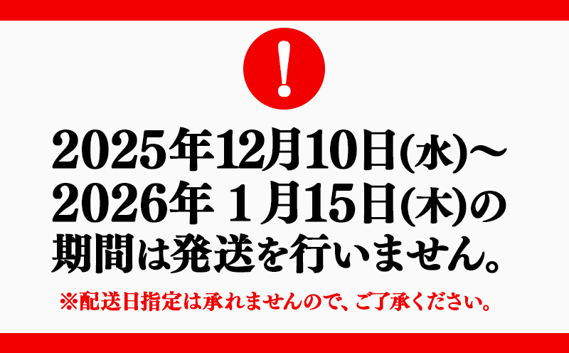 A1-0129シ丞桙豌エ繧ォ繝ウ繝代メ縲取オキ縺ョ譯懷鋸縲上Ο繧、繝ウ縲邏700g