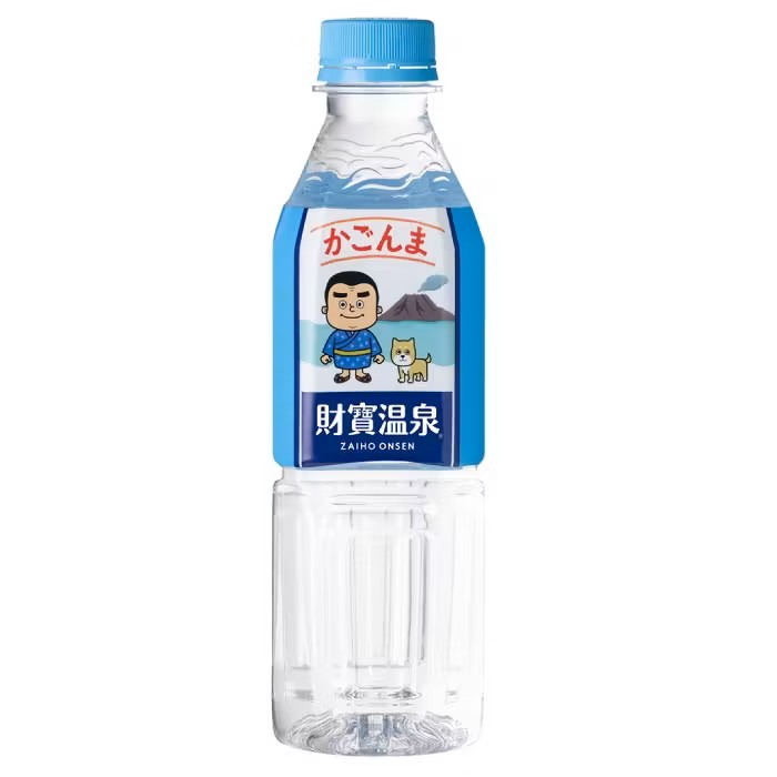 A1-22541／天然アルカリ温泉水 財寶温泉 かごんまラベル 500ml×25本×2箱 財宝