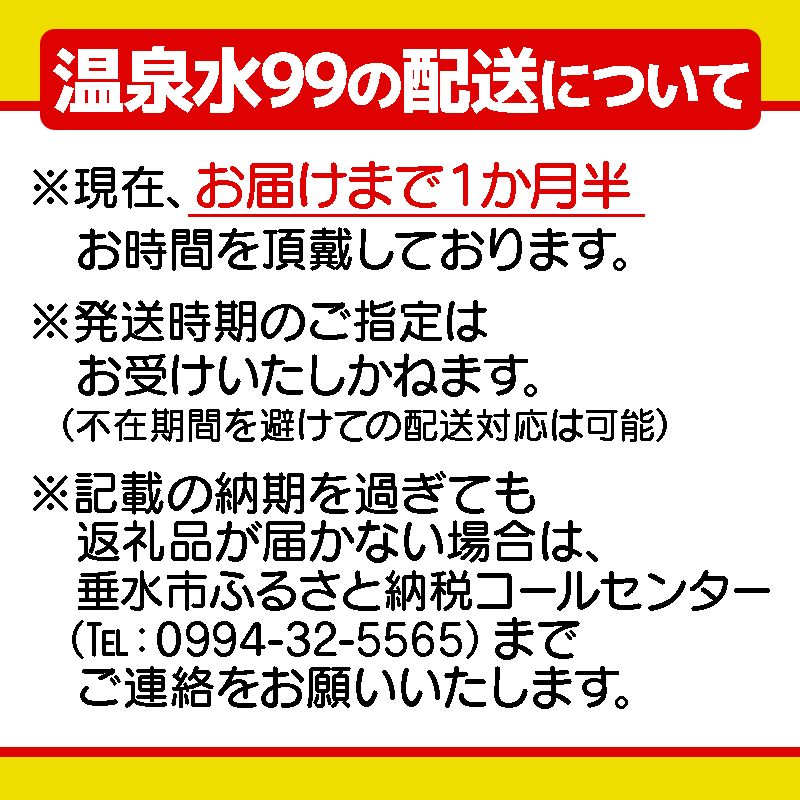 J13-0821シ上5蝗槫ョ壽悄縲鷹」イ繧貂ゥ豕画ーエ/貂ゥ豕画ーエ99シ11.5Lテ4邂アシ