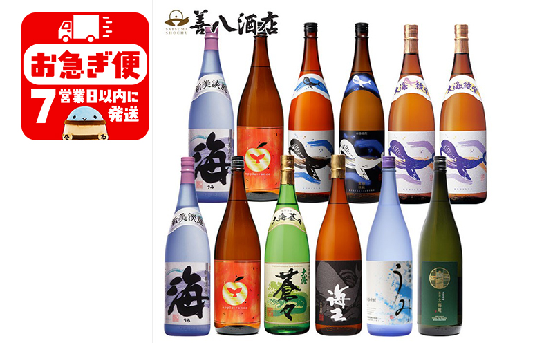 J14-2539シ丞、ァ豬キ驟帝 縺薙□繧上j辟シ驟 鬟イ縺ソ豈斐∋ 1.8L縲12譛ャ