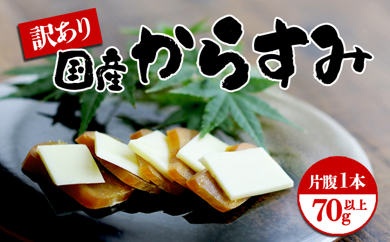 W-1801シ丞嵜逕」縺九i縺吶∩縲險ウ縺ゅj蜩√迚閻ケ1譛ャシ70g莉・荳奇シ