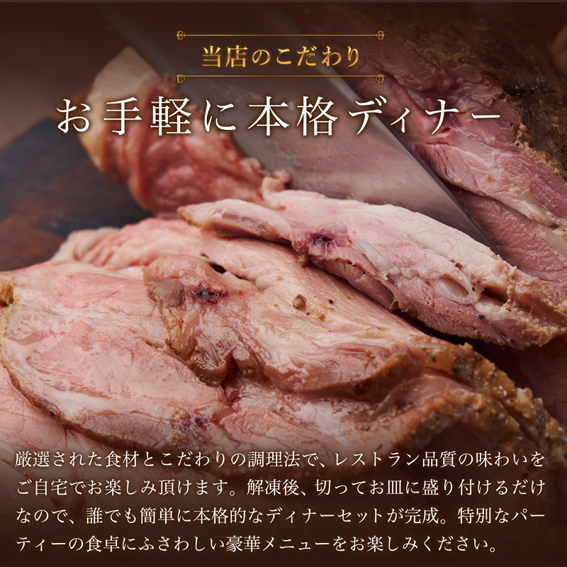 A1-7301シ乗。懷ウカ鄒取ケッ雎夲シ∽ス取クゥ隱ソ逅繝ュ繝シ繧ケ繝医昴シ繧ッ300g