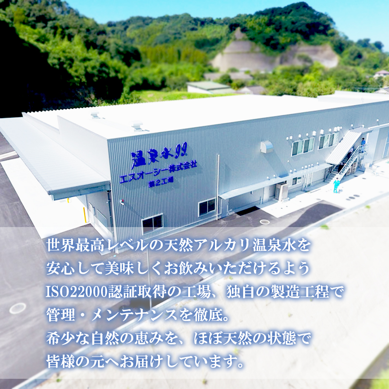 J13-0822シ上10蝗槫ョ壽悄縲鷹」イ繧貂ゥ豕画ーエ/貂ゥ豕画ーエ99シ11.5Lテ2邂アシ