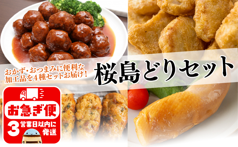 B2-2132シ上%縺繧上j縺ョ譯懷ウカ縺ゥ繧翫そ繝繝-シ