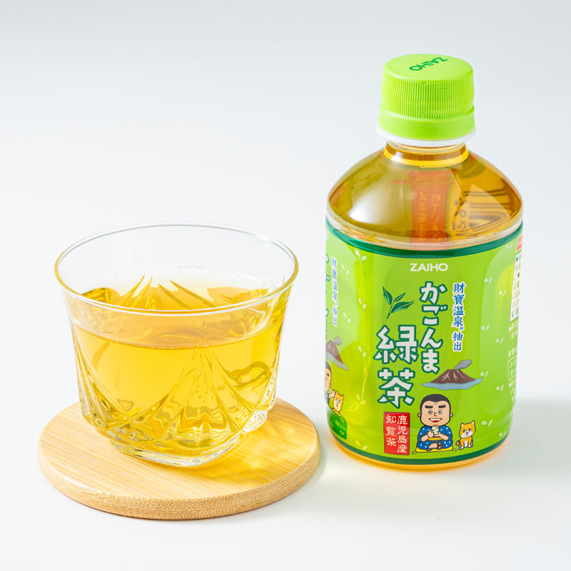 C3-22126／【3回定期】かごんま緑茶 280ml×48本 ペットボトル 鹿児島 知覧茶葉 使用 天然アルカリ温泉水 財寶温泉 抽出 財宝