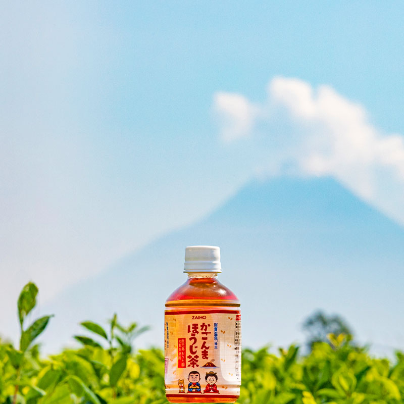 A1-22551シ上°縺斐s縺セ縺サ縺縺倩幻 280mlテ48譛ャ 繝壹ャ繝医懊ヨ繝ォ