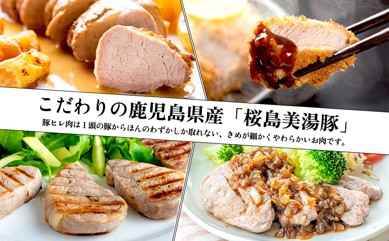 W-0412シ乗。懷ウカ鄒取ケッ雎 繝偵Ξ閧 1譛ャ (400g莉・荳)