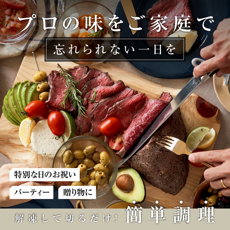 A1-7301シ乗。懷ウカ鄒取ケッ雎夲シ∽ス取クゥ隱ソ逅繝ュ繝シ繧ケ繝医昴シ繧ッ300g