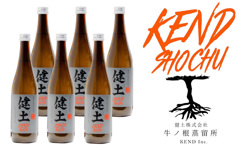 C3-25121／本格芋焼酎 健土 25度 720ml 6本