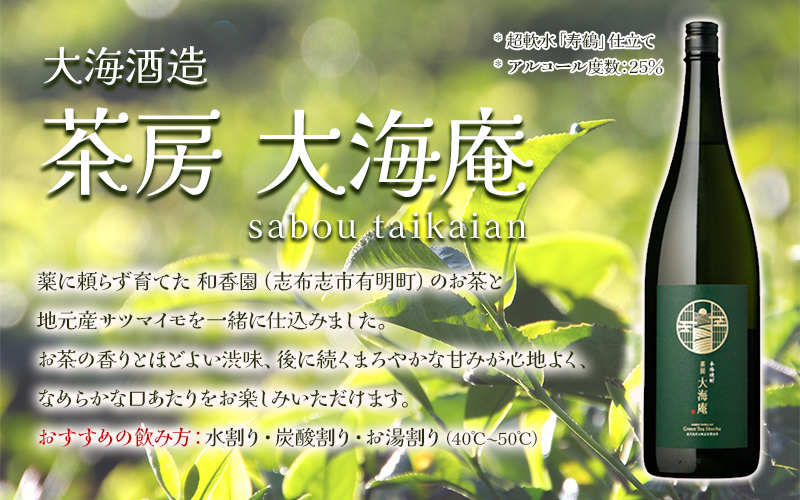 A1-3359シ擾シ2騾ア髢謎サ・蜀縺ォ逋コ騾シシ槭仙、ァ豬キ繧ェ繝ェ繧ク繝翫Ν謇区署縺定「倶サ倥″縲題幻謌ソ 螟ァ豬キ蠎オ 25蠎ヲシ1.8Lテ1譛ャシ