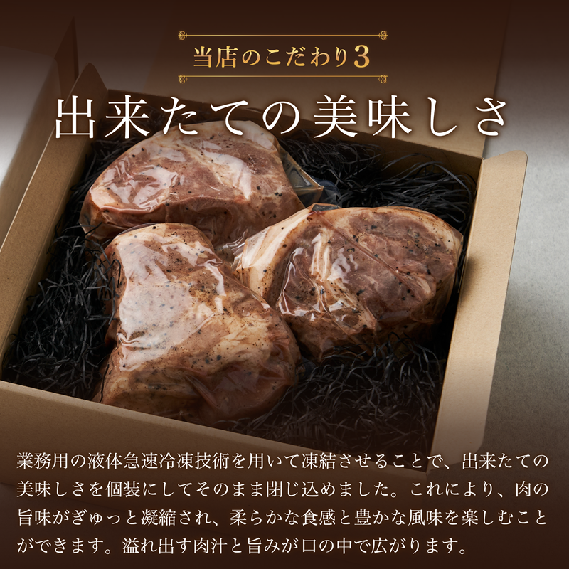 A1-7301シ乗。懷ウカ鄒取ケッ雎夲シ∽ス取クゥ隱ソ逅繝ュ繝シ繧ケ繝医昴シ繧ッ300g