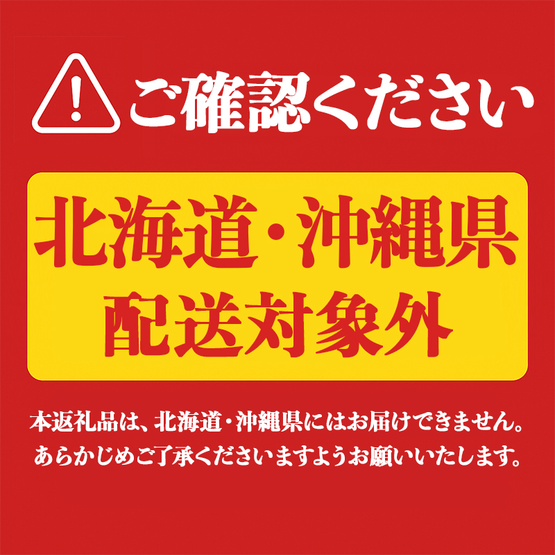 A1-3359シ擾シ2騾ア髢謎サ・蜀縺ォ逋コ騾シシ槭仙、ァ豬キ繧ェ繝ェ繧ク繝翫Ν謇区署縺定「倶サ倥″縲題幻謌ソ 螟ァ豬キ蠎オ 25蠎ヲシ1.8Lテ1譛ャシ