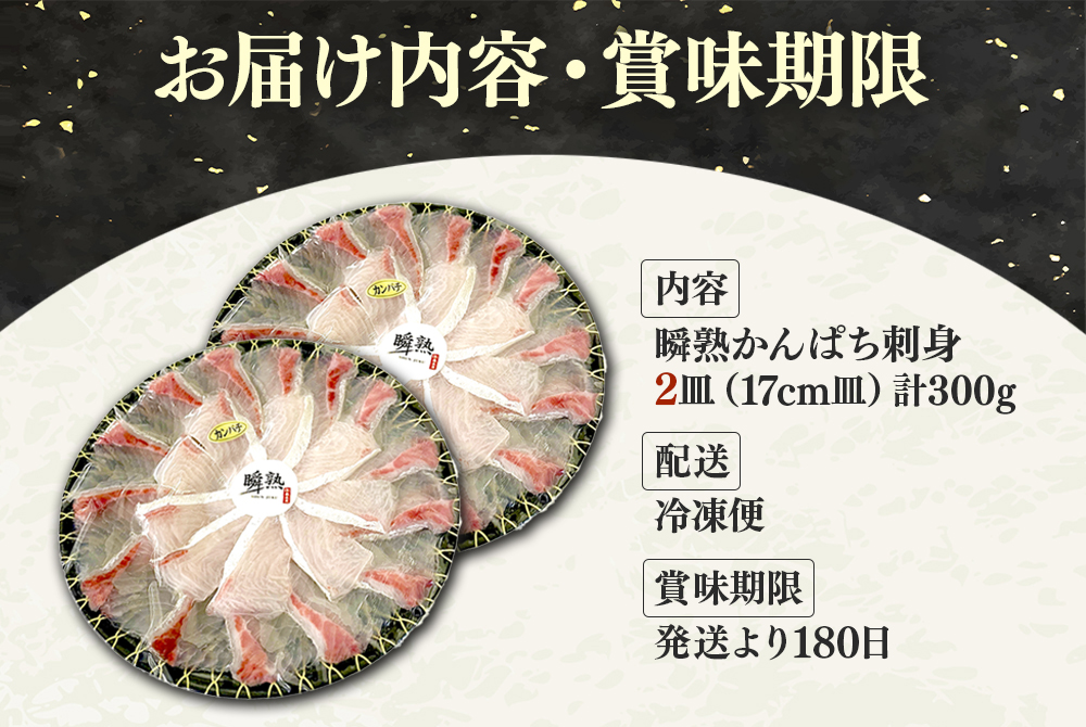 迸ャ辭溘°繧薙ア縺。蛻コ霄ォ 2逧ソシ1逧ソ/17cm逧ソ繝サ150gシ