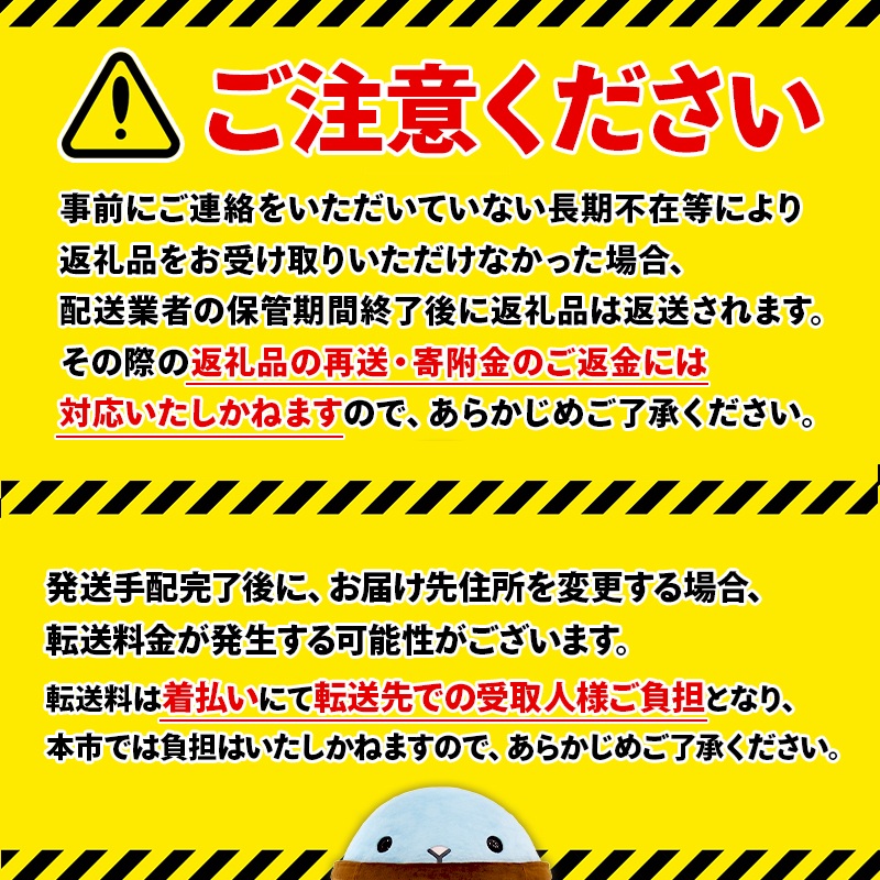 【6回定期便】垂水焼酎 プレミアム定期便（各1.8L×計24本）