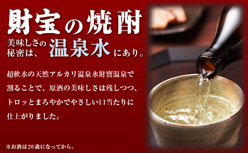 B2-22120シ上宣コヲ辟シ驟弱 雋。螳 邏吶ヱ繝繧ッ 1800ml 4譛ャ 繧サ繝繝 貂ゥ豕画ーエ 鮖ソ蜈仙ウカ 辟シ驟 縺企