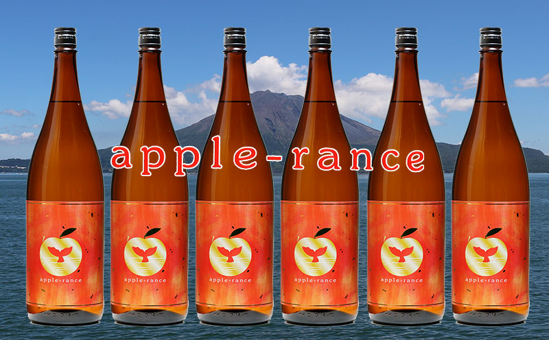 G7-2515／apple-rance アップルランス 6本