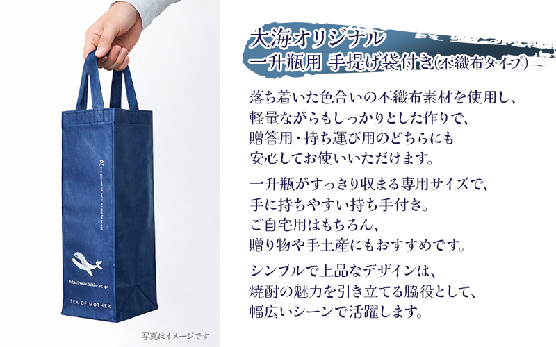 A1-3359シ擾シ2騾ア髢謎サ・蜀縺ォ逋コ騾シシ槭仙、ァ豬キ繧ェ繝ェ繧ク繝翫Ν謇区署縺定「倶サ倥″縲題幻謌ソ 螟ァ豬キ蠎オ 25蠎ヲシ1.8Lテ1譛ャシ