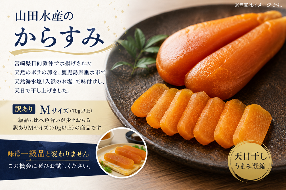 B2-1801シ丞嵜逕」縺九i縺吶∩縲險ウ縺ゅj蜩 迚閻ケ1譛ャテ5陲具シ350g莉・荳奇シ