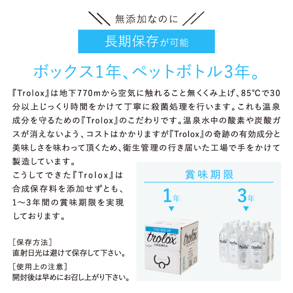 A1-5027シ丞、ゥ辟カ謚鈴ク蛹匁ーエ繝医Ο繝ュ繝繧ッ繧ケシ2Lテ6譛ャシ