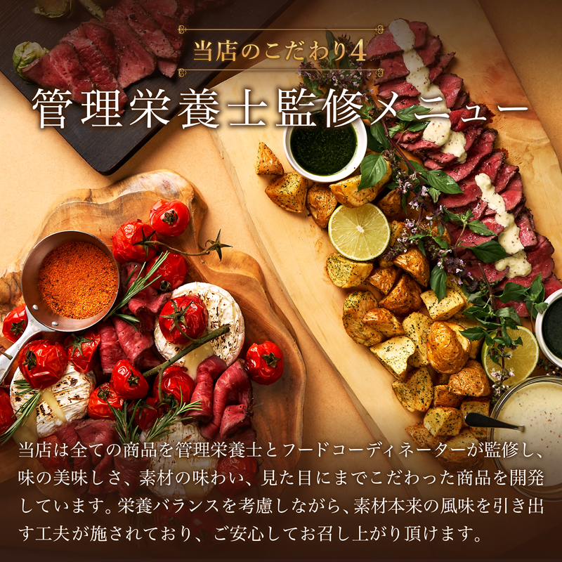 B2-7302ïŒæ¡å³¶çŸæ¹¯è±ïŒäœæž©èª¿çããŒã¹ãããŒã¯ 1,200g