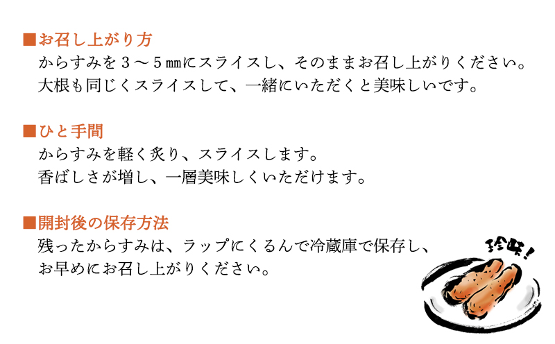 B2-1801シ丞嵜逕」縺九i縺吶∩縲險ウ縺ゅj蜩 迚閻ケ1譛ャテ5陲具シ350g莉・荳奇シ