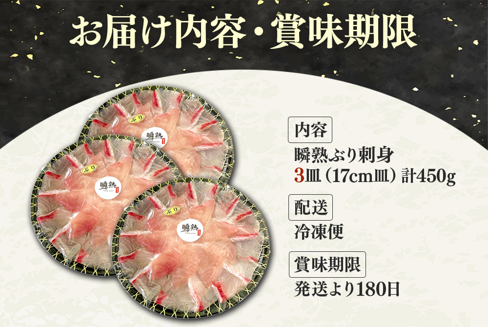 縲仙ャ蟄」髯仙ョ壹醍椪辭溘カ繧雁絢霄ォ 3逧ソシ1逧ソ/17cm逧ソ繝サ150gシ