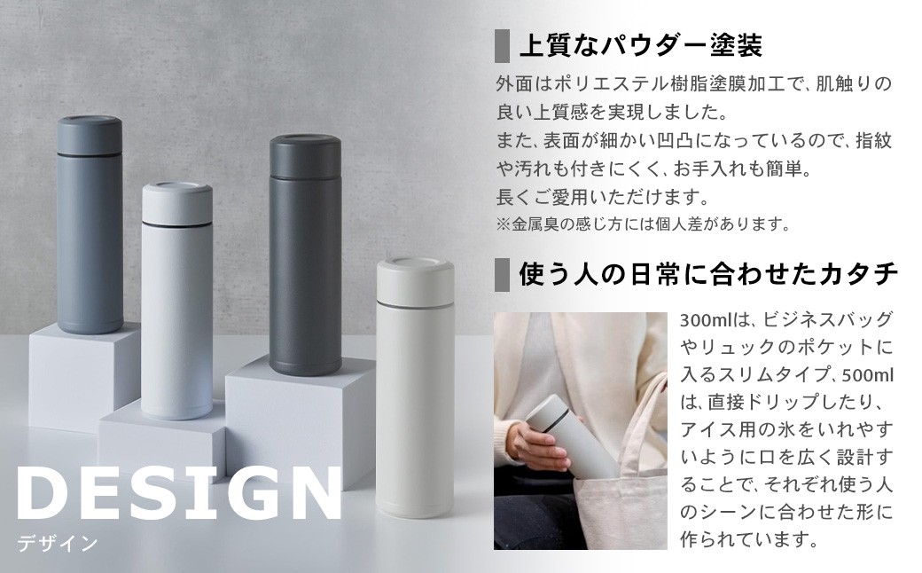 ã京ã»ã©ã ãã°ããã« æ°Žç 500ml ïŒã¹ã¢ãŒã¯ãã«ãŒïŒ CERAMUG ã»ã©ãã° éæ³ç¶æ§é ä¿æž© ä¿å· KYOCERA ASR-2189-3