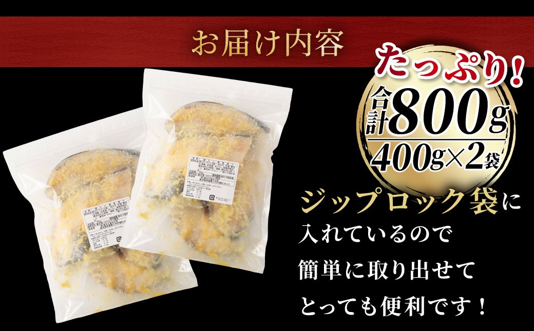 驫縺繧芽・ソ莠ャ貍ャ縺 800g シ400gテ2シ 驫魍 驫縺繧 隘ソ莠ャ貍ャ縺 隘ソ莠ャ辟シ 蜀キ蜃 AS-2243