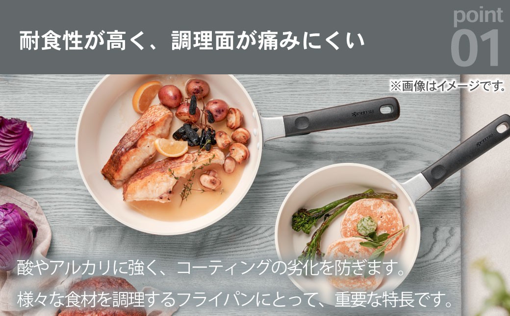 【京セラ】 フッ素不使用 セラブリッド フライパン カームグリーン 炒め鍋 28cm （ガス火専用） セラミック加工のフライパン KYOCERA AS-8131