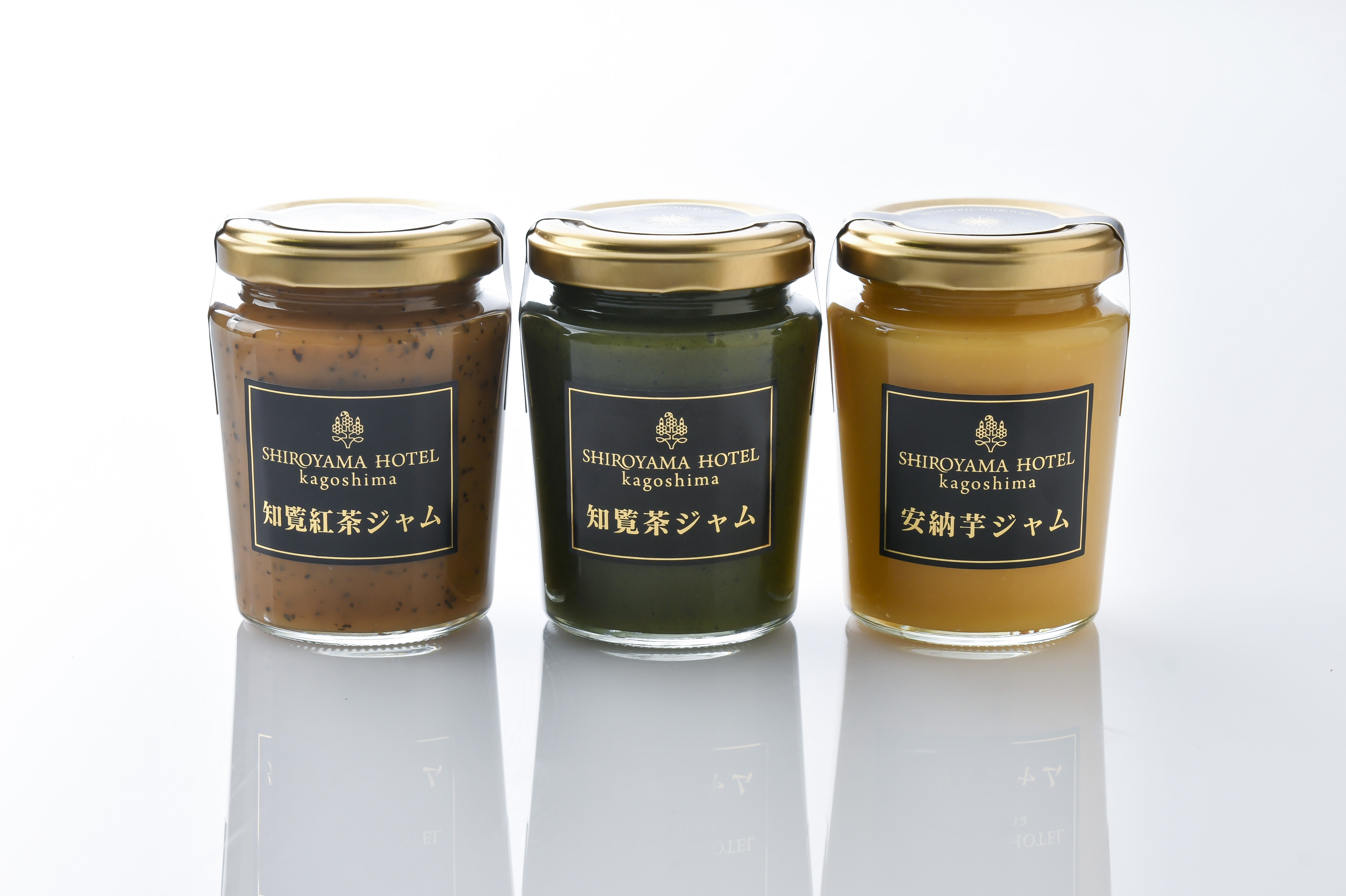 城山ホテル鹿児島　オリジナルジャム３個セット AS-0135 ジャム パン じゃむ お茶 紅茶 知覧茶 安納芋 芋 いも イモ 茶 鹿児島県産 鹿児島茶 知覧紅茶 ギフト プレゼント お中元 お歳暮 お祝い 贈答用 贈答 父の日 母の日 誕生日 敬老の日 送料無料 クリスマス 大容量 簡単 贈答用 贈り物 国産 鹿児島県 薩摩川内市 ふるさと納税 送料無料