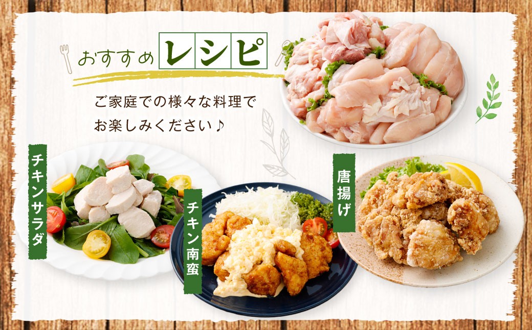鹿å
å³¶çç£ è¥é¶ çŽ4kg ããã°ã»ãã è¥é¶ ããè ã¢ã¢è ããè ã«ãã ããã¿ çŒè å°åã é¶è å·å BS-149