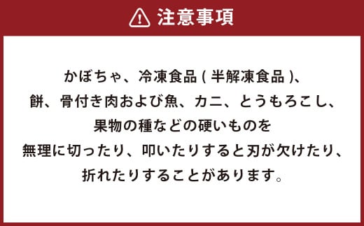 京ã»ã© ã³ã³ãã«ã«ã·ãªãŒãº ã»ã©ããã¯ãã€ã2æ¬ã»ãã 11cm 16cm é» å
äž ãã«ãŒããã€ã äžåŸ³å
äž æ¥æ¬è£œ ES-025