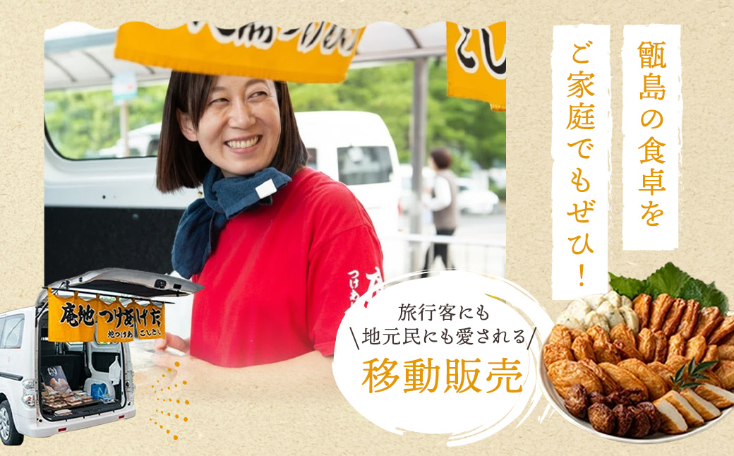 çå³¶ã®å°éã€ãããïŒãã€ãŸããïŒã»ãã 4çš®41æ ASR-2188