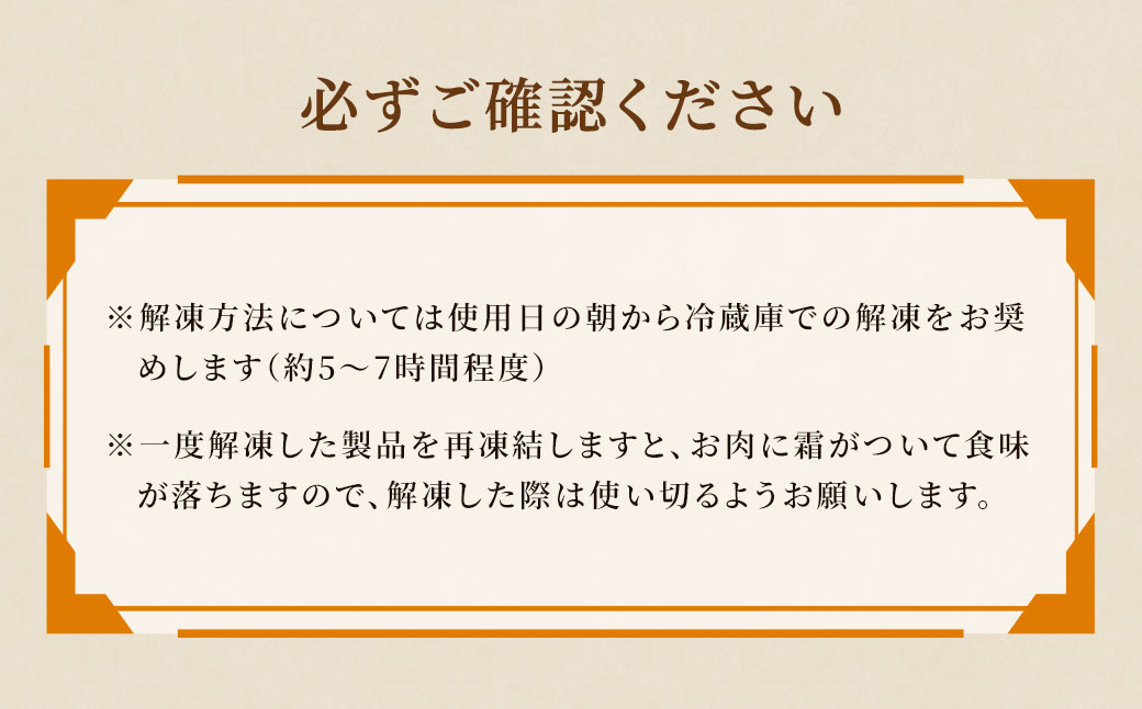 KS-003 【12ヶ月定期便】鹿児島県産黒豚 4種詰合せセット(約1.8kg×12回)