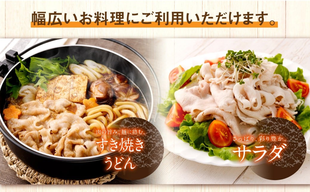 鹿児島県産 豚肉 ローススライス　合計2kg（500g×4パック）ロース 豚 肉 お肉 AS-583-0 【2026年2月上旬以降順次発送予定】