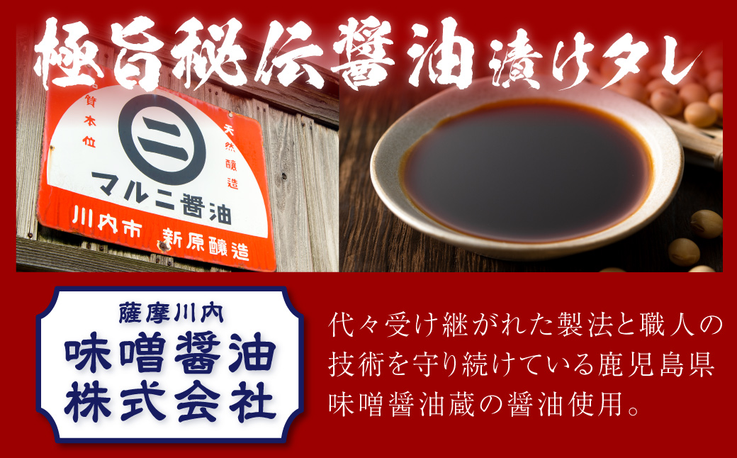 やわらか 牛ハラミ（サガリ）肉 極旨秘伝醤油タレ漬け 合計1.5kg（300g×5袋）【訳あり】ハラミ 牛肉 AS-194