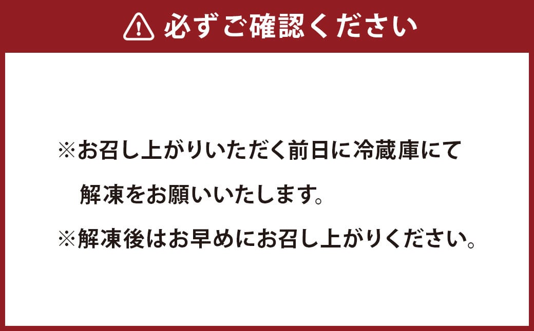 AS-0109 天使のアップルパイ（4パック） アップルパイ パイ スイーツ お菓子 菓子 焼き菓子