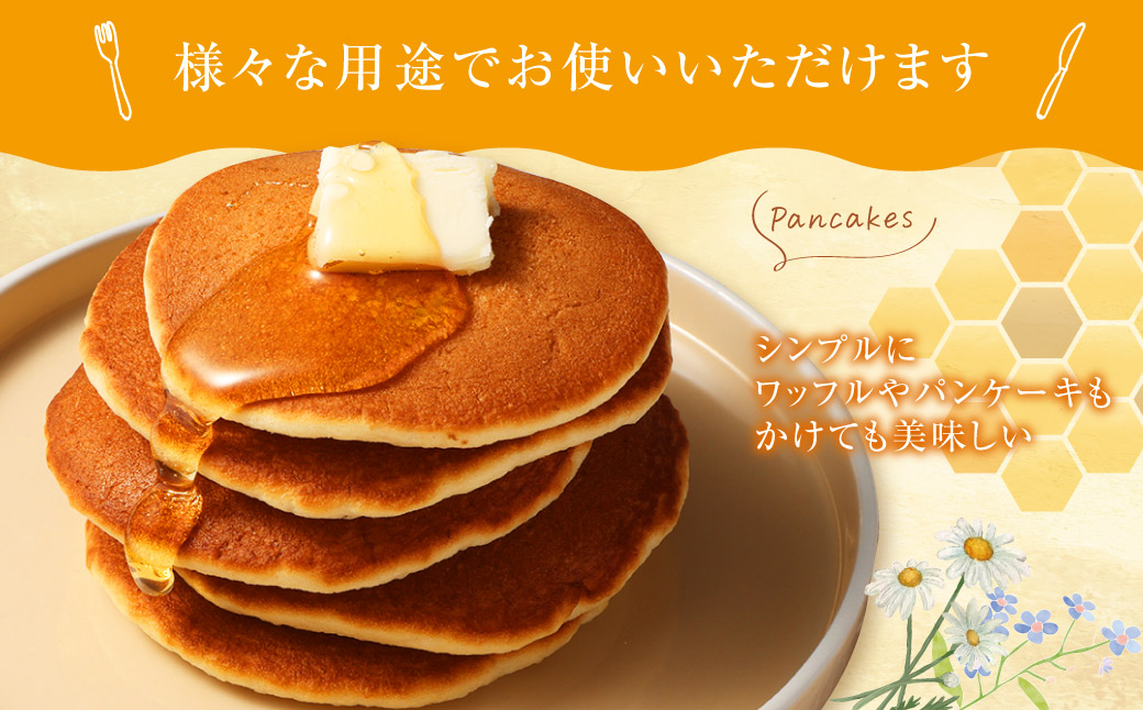 【純粋国産はちみつ】 【先行予約】鹿児島県産れんげ蜜300gと百花蜜600g 2本セット【2025年5月下旬以降発送】 上野養蜂えん AS-907