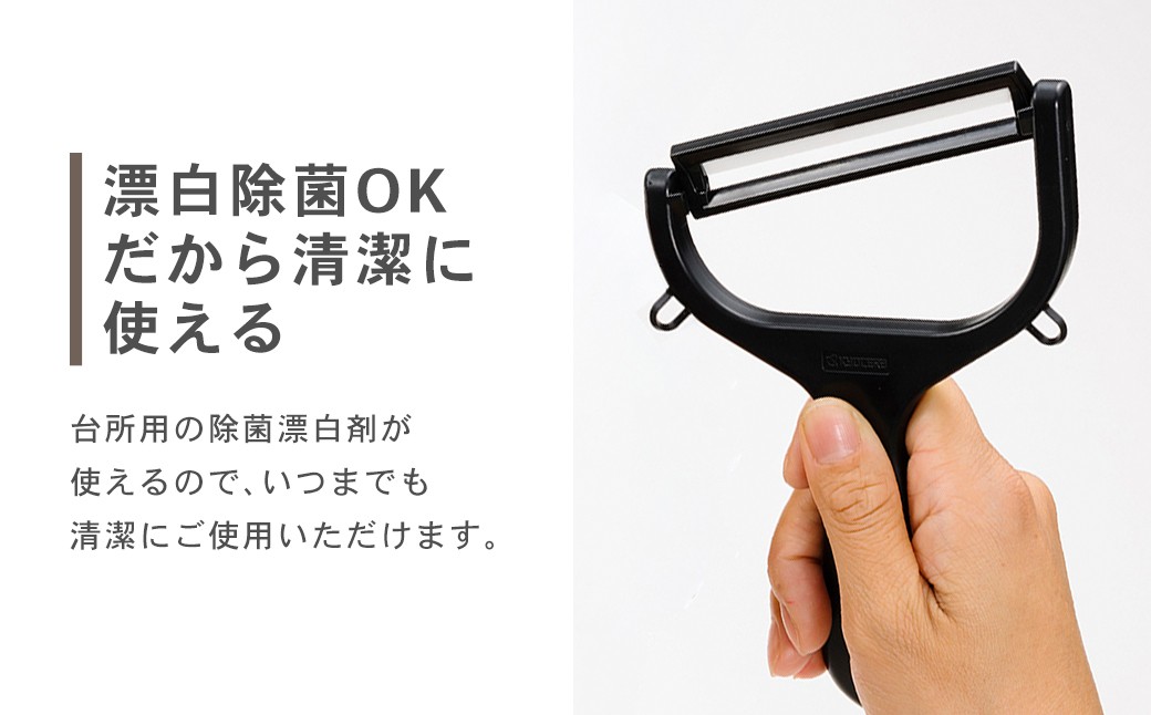 ã京ã»ã©ã ã»ã©ãã㯠ã¯ã€ãããŒã©ãŒ ããŒã©ãŒ ç®ããåš èª¿çåš èª¿çåšå
· KYOCERA ZS-6141