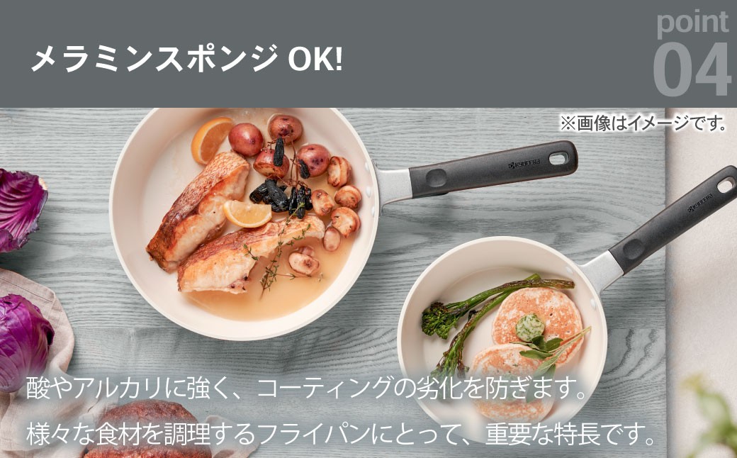【京セラ】 フッ素不使用 セラブリッド フライパン カームグリーン 28cm （ガス火専用） セラミック加工のフライパン KYOCERA AS-8130