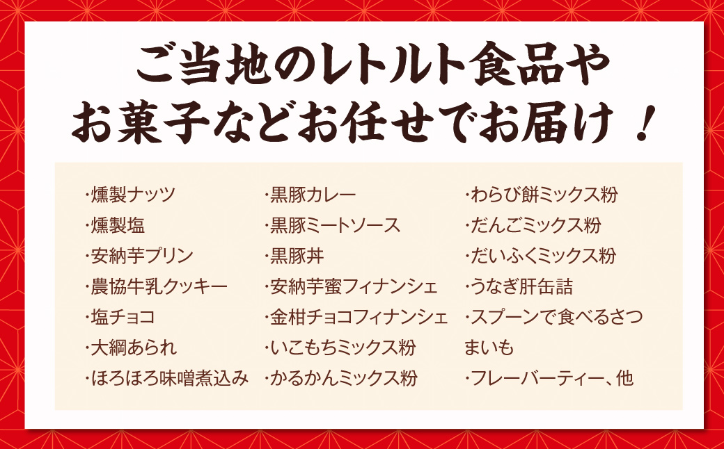 äœãå±ãããæ¥œãã¿èš³ããçŠè¢(ïŒå以äž) ZSR-695