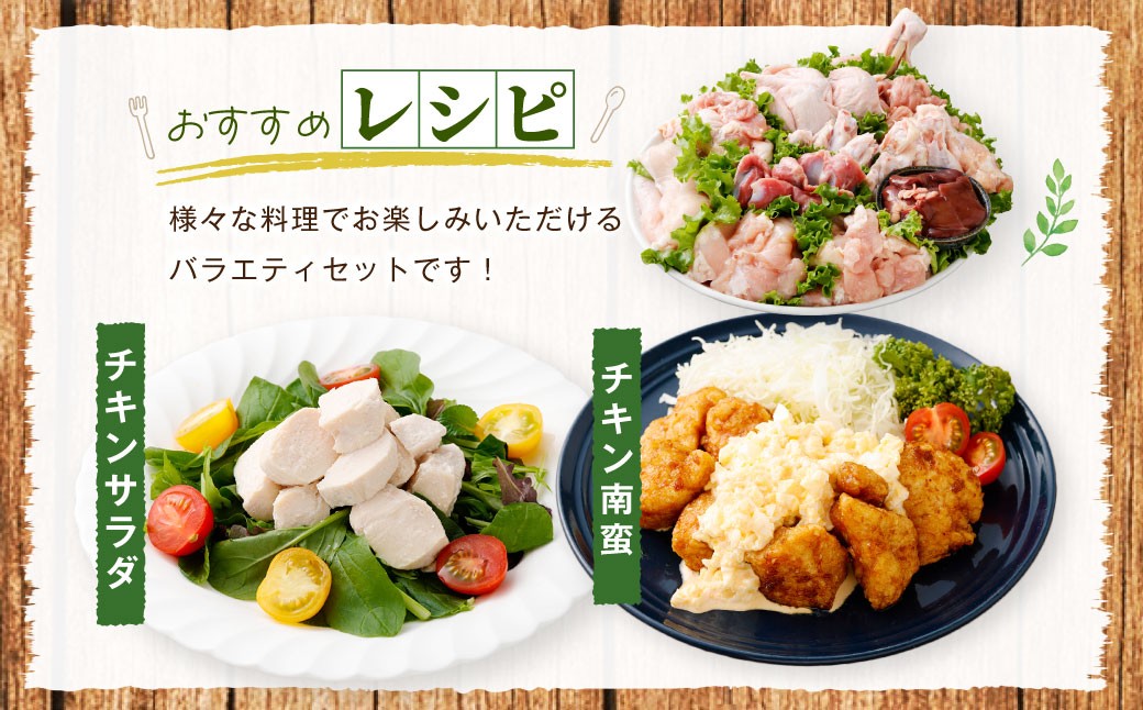 鹿å
å³¶çç£ è¥é¶ãŸãããš çŽ3.05kgã»ãã è¥é¶ ããè ã¢ã¢è ã«ãã ããè ããã¿ ç è è æçŸœå
æçŸœäž æçŸœå
è©è ããã 骚ä»ãããè å°åã é¶è å·å AS-797