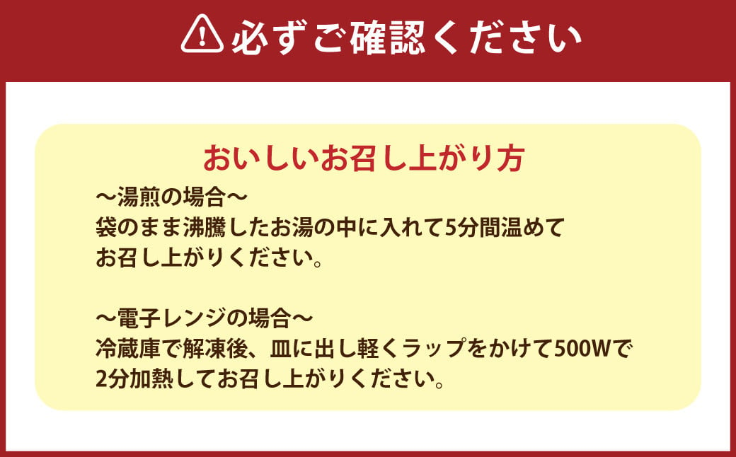 AS-2160 【鹿児島産】 ブリカマのタレ焼き500g（100g×5パック）※ブリカマ1個当たり30g～40g  ブリカマ 鰤 ブリ 魚 タレ焼き レトルト 惣菜