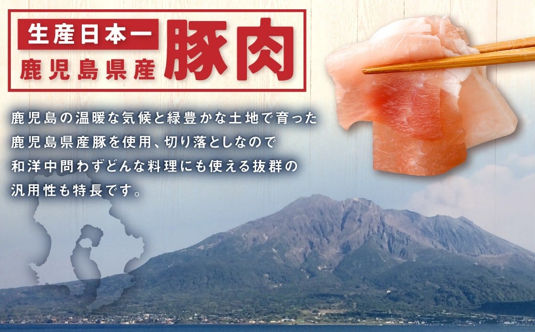鹿å
å³¶çç£ è±è åãèœãšã åèš4kgïŒ500gÃ8ããã¯ïŒãè è± è åãèœãšãè AS-891-0 ã2026幎2æäžæ¬ä»¥éé æ¬¡çºéäºå®ã