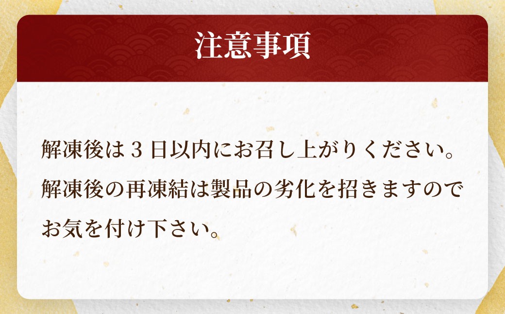 銀だら麹漬け 800g （400g×2） 銀鱈 塩麹 銀だら 冷凍 AS-2242