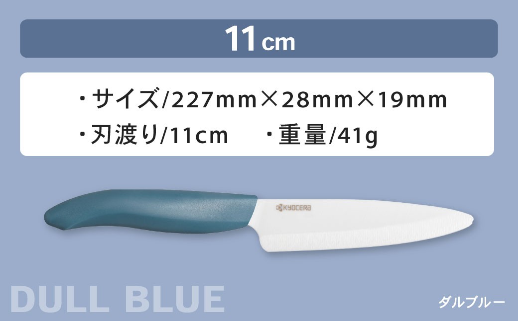 縲蝉コャ繧サ繝ゥ縲 繧サ繝ゥ繝溘ャ繧ッ 繝舌う繧ェ繧ォ繝ゥ繝輔Ν繝翫う繝 繝悶Ν繝シ 11cm 繝輔Ν繝シ繝繝翫う繝 蛹荳 繝翫う繝 AS-2252