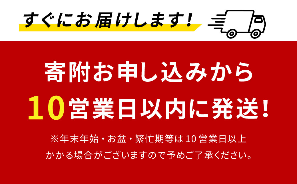 【10営業日以内発送】 Z-593 鹿児島県産紅はるか冷凍焼き芋 ×3袋