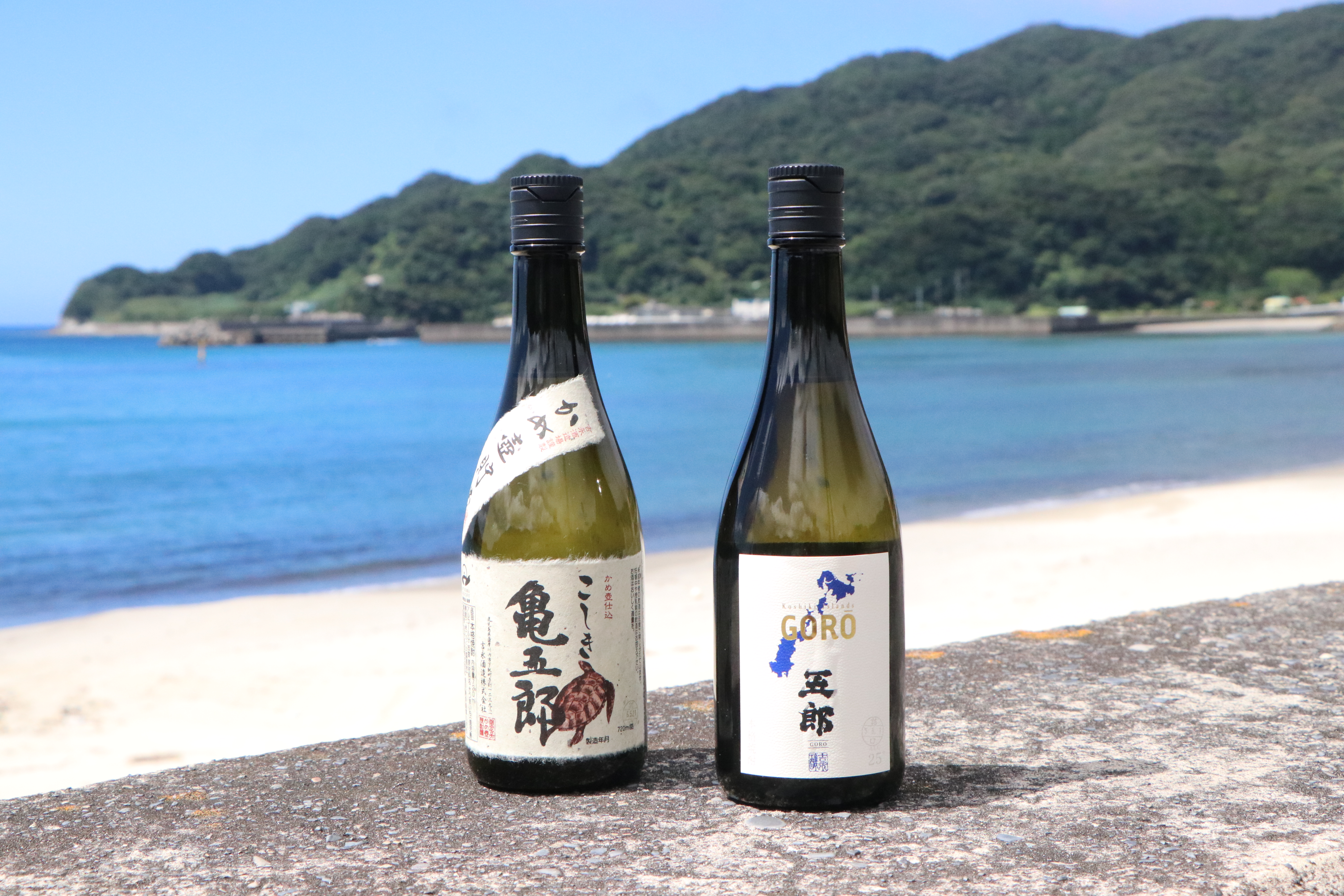 AS-138 五郎と亀五郎の飲み比べセット 各720ml 25度 吉永酒造