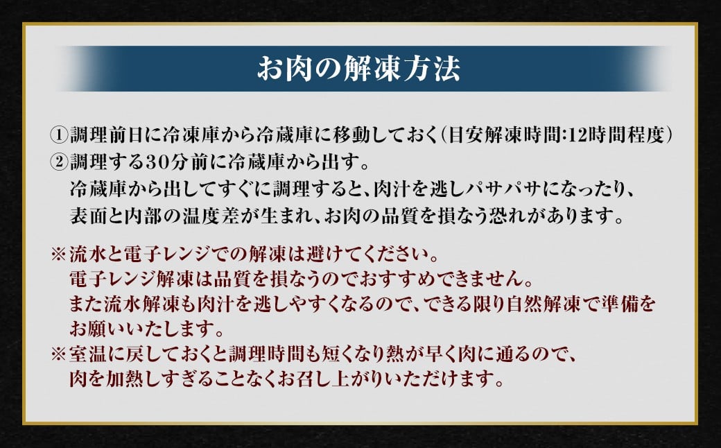 ã鹿å
å³¶çç£ã黿¯åç ããçŒãã»ããã¶ããã¶çš ããŒã¹ã¹ã©ã€ã¹ïŒ400gïŒ4ççŽä»¥äž è ãè ã«ã ã㯠çè ããçŒã ããã¶ããã¶ ããŒã¹ ã¹ã©ã€ã¹ å·å 鹿å
å³¶ç è©æ©å·å
åž AS-8127