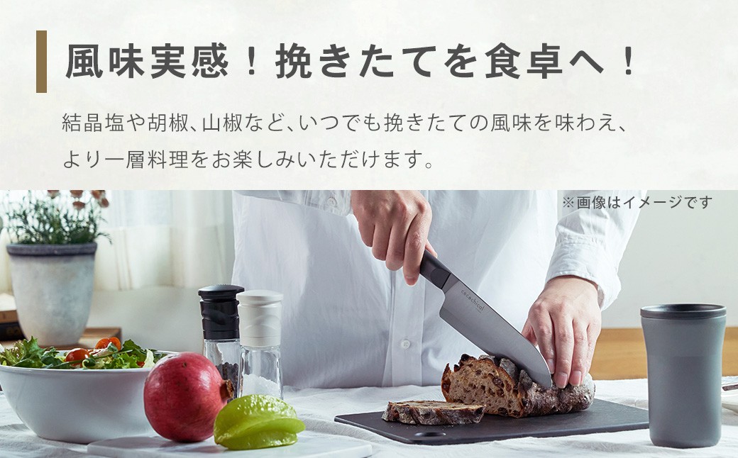 ã京ã»ã©ã ã»ã©ãã㯠ãã« ïŒã¹ãã€ã¹ã»çµæ¶å¡©çšïŒ 90ml 1æ¬ çœ ã¹ãã€ã¹ãã« æå KYOCERA ZS-6136